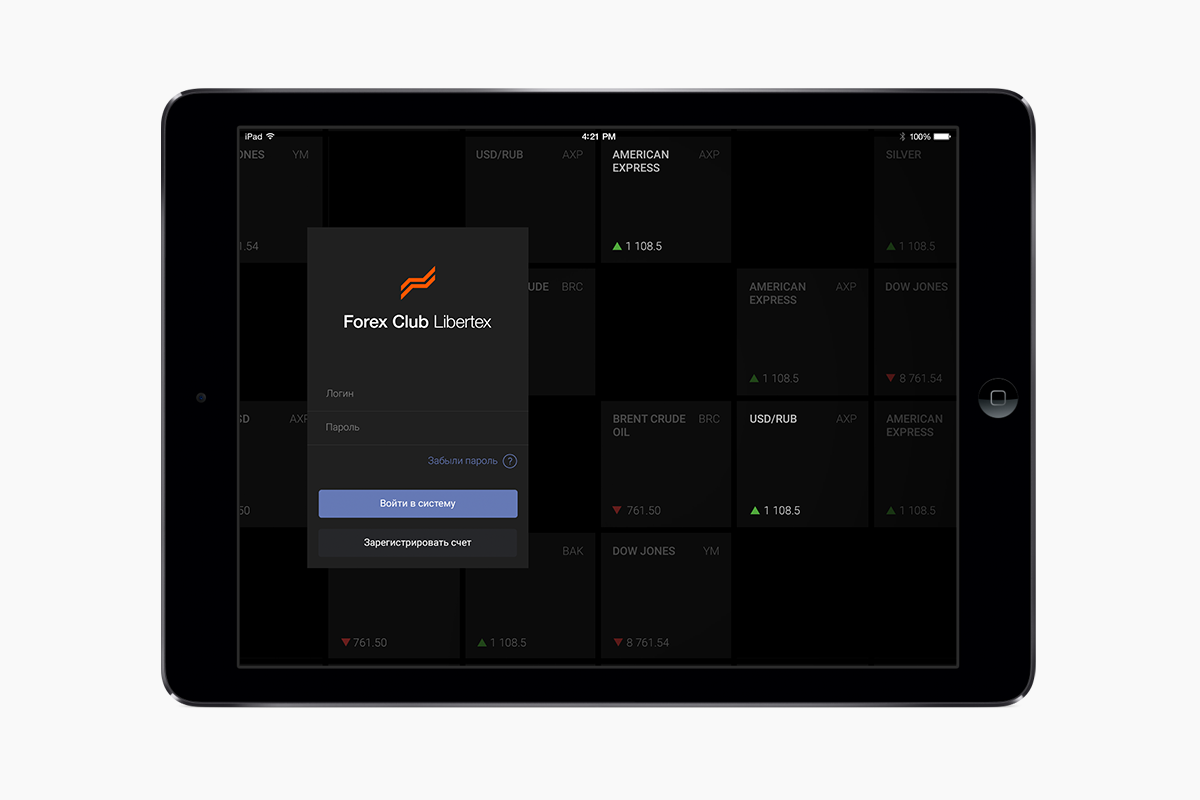 Libertex trading platform iPad app